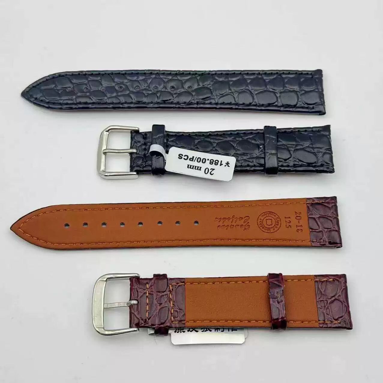 Bracelet de montre en cuir vér - Suede Strap Watch avis et prix